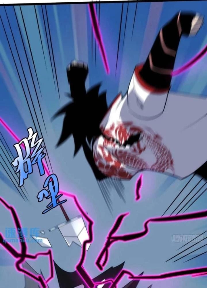 Tự Kỷ Luật Ta Đây Bất Khả Chiến Bại Chapter 119 - Trang 51