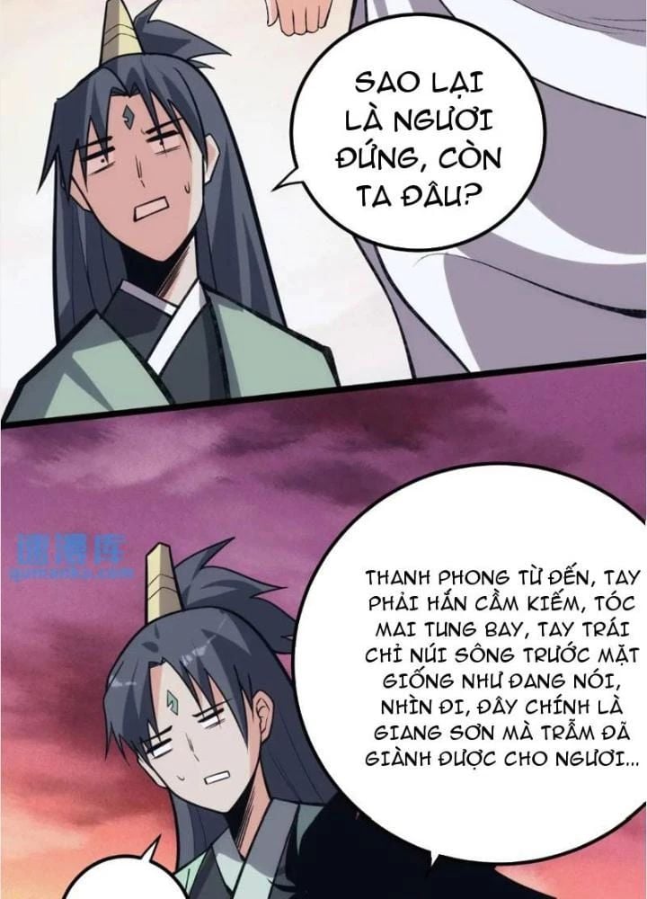 Tự Kỷ Luật Ta Đây Bất Khả Chiến Bại Chapter 120 - Trang 43