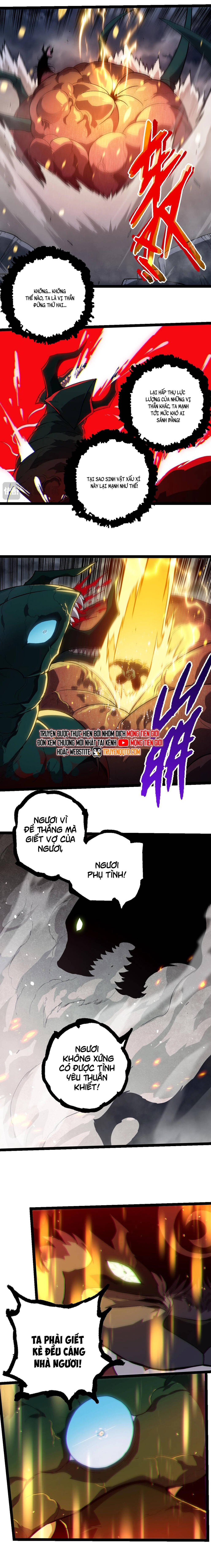 Chuyển Sinh Thành Liễu Đột Biến Chapter 358 - Trang 6