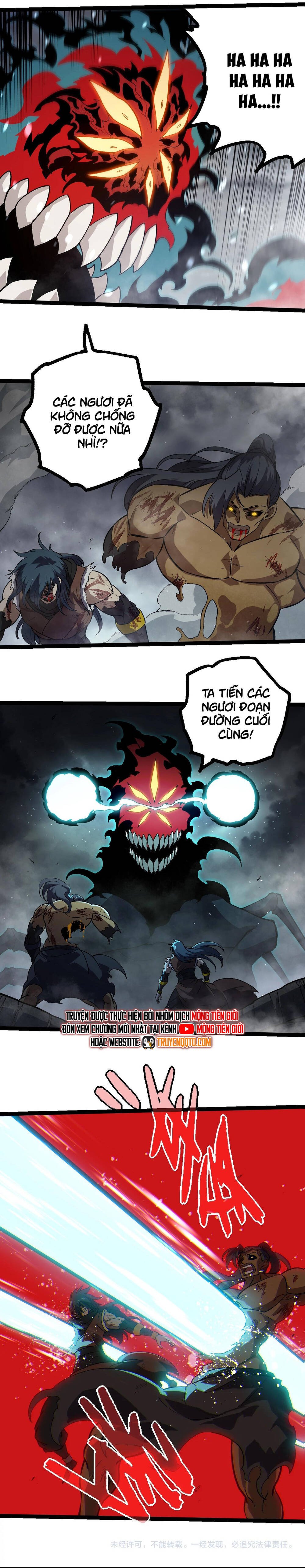 Chuyển Sinh Thành Liễu Đột Biến Chapter 358 - Trang 11