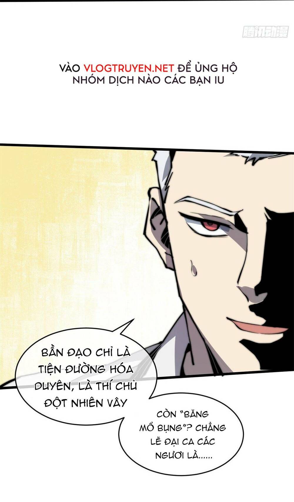 Lui Ra Phía Sau Để Vi Sư Tới chapter 9 - Trang 5