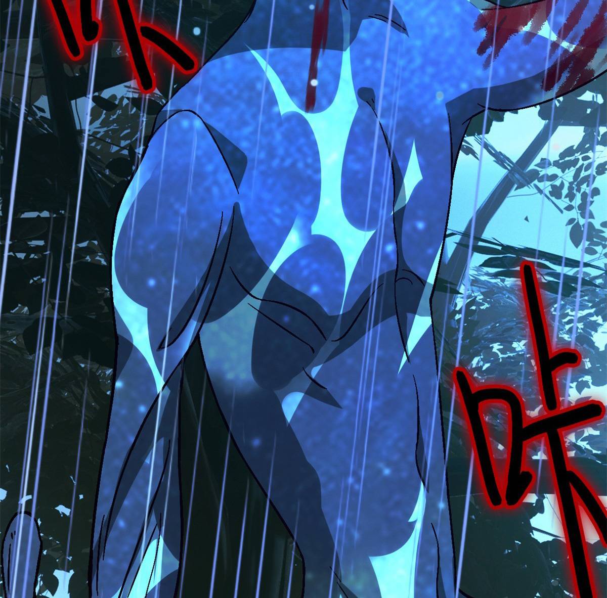 Tận Thế Trò Chơi Ghép Hình chapter 30 - Trang 38