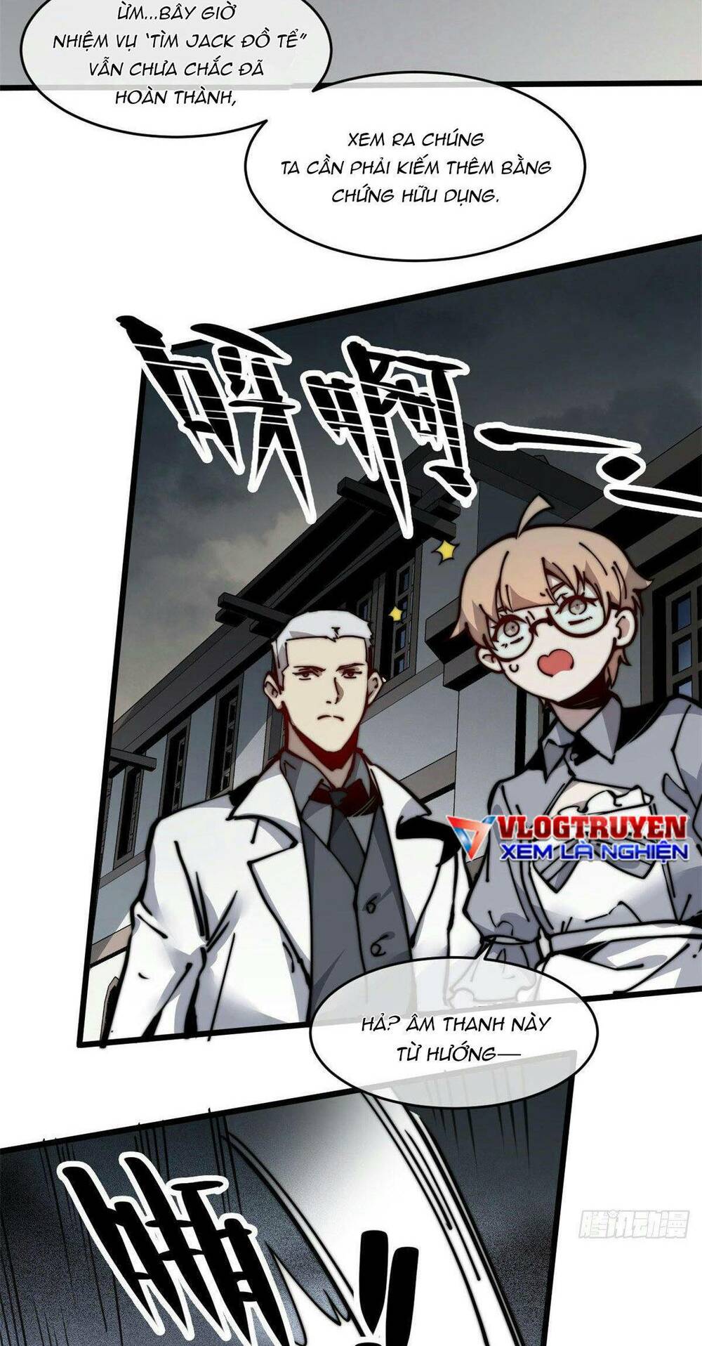 Lui Ra Phía Sau Để Vi Sư Tới chapter 10 - Trang 73