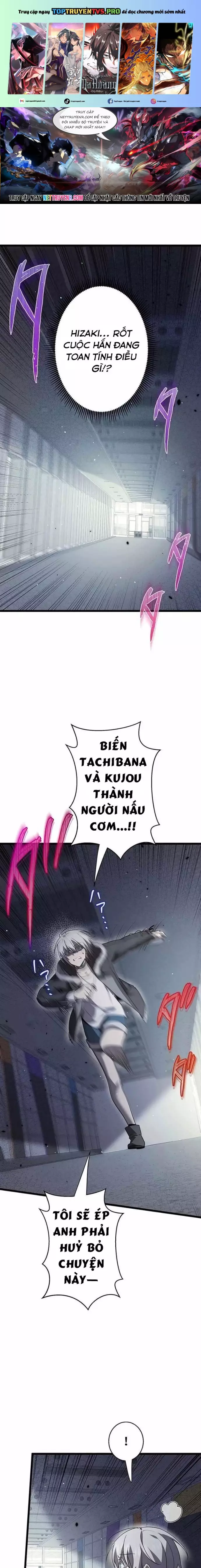 Ah, Thật Tuyệt Khi Còn Sống Chapter 46 - Trang 0