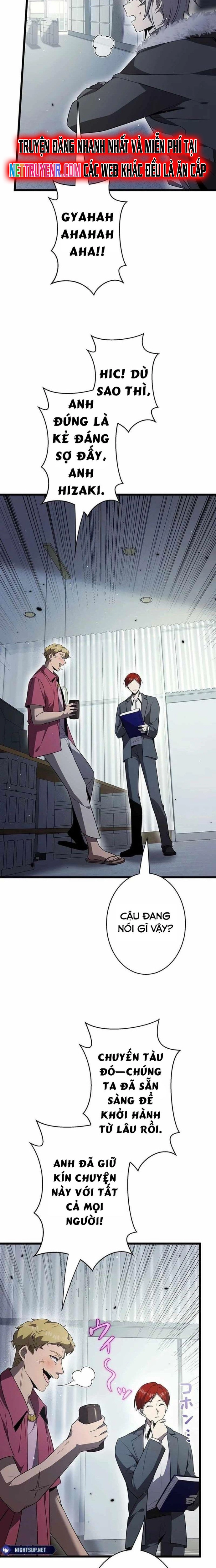 Ah, Thật Tuyệt Khi Còn Sống Chapter 46 - Trang 1