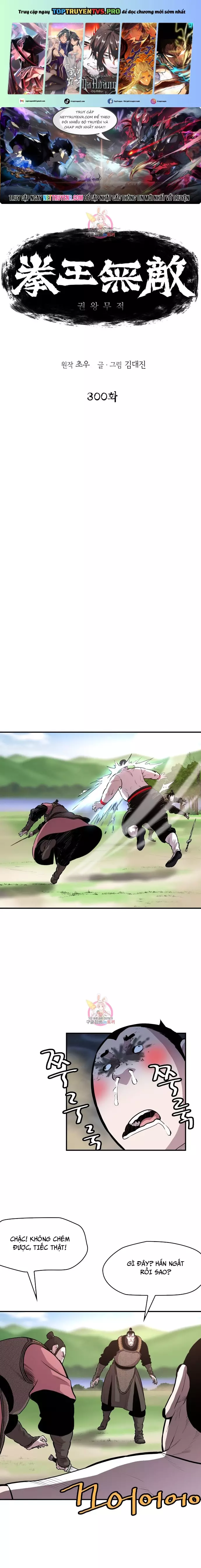Bất Bại Quyền Ma Chapter 300 - Trang 0