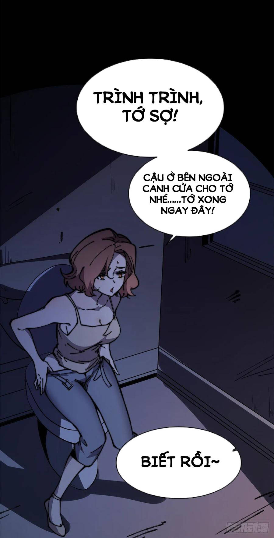 Lui Ra Phía Sau Để Vi Sư Tới chapter 11 - Trang 3