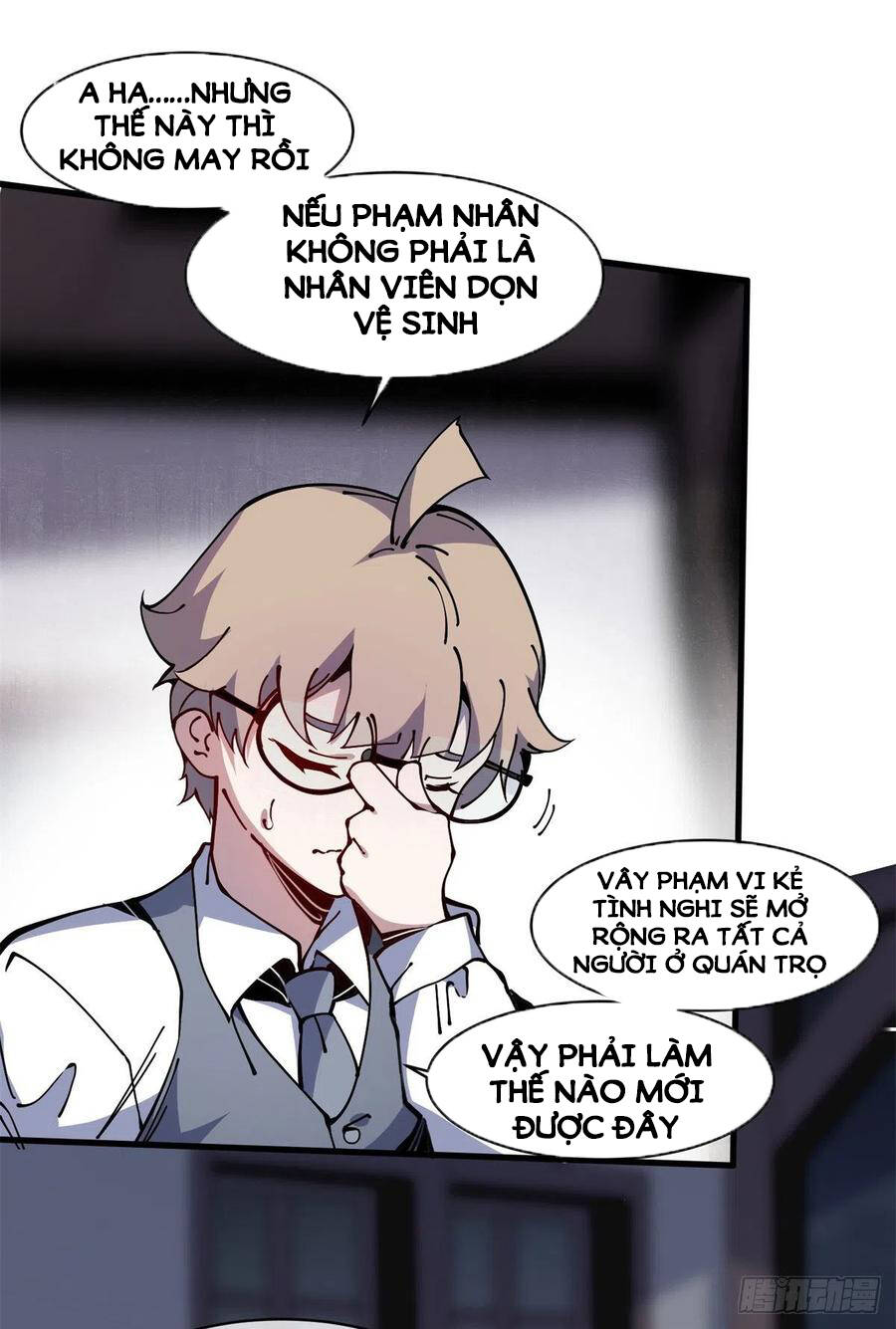 Lui Ra Phía Sau Để Vi Sư Tới chapter 12 - Trang 23