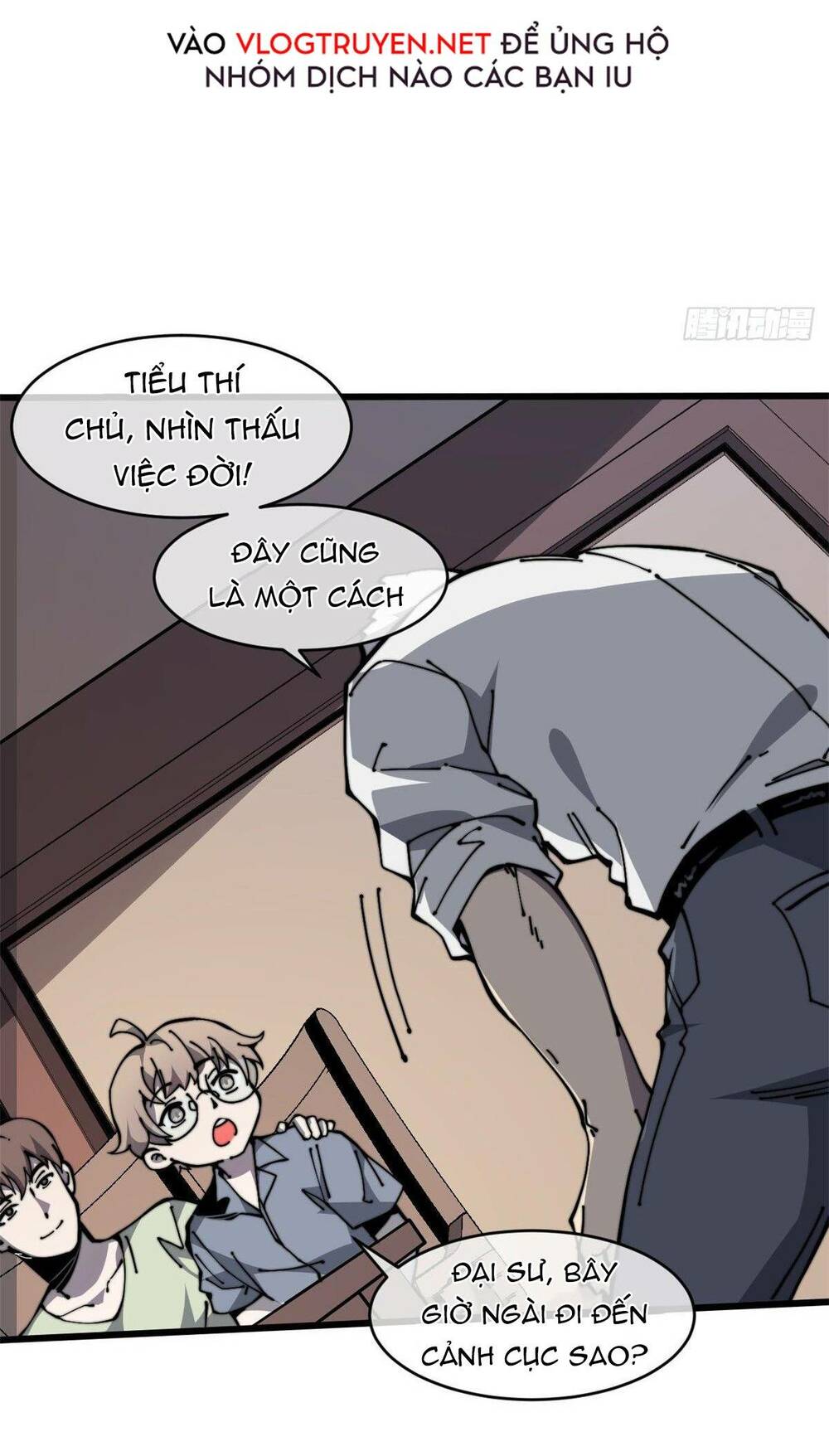 Lui Ra Phía Sau Để Vi Sư Tới chapter 9 - Trang 29