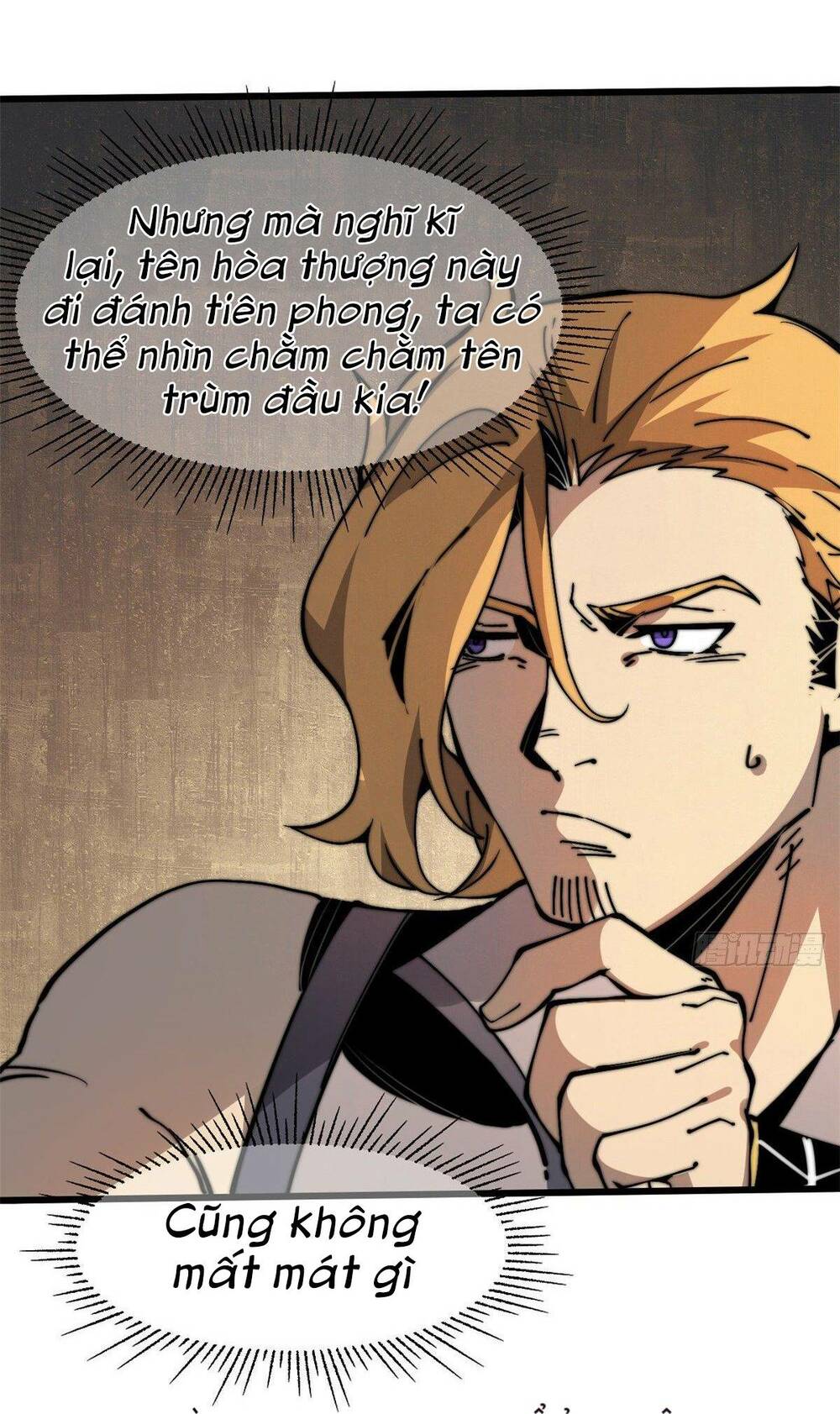 Lui Ra Phía Sau Để Vi Sư Tới chapter 9 - Trang 44