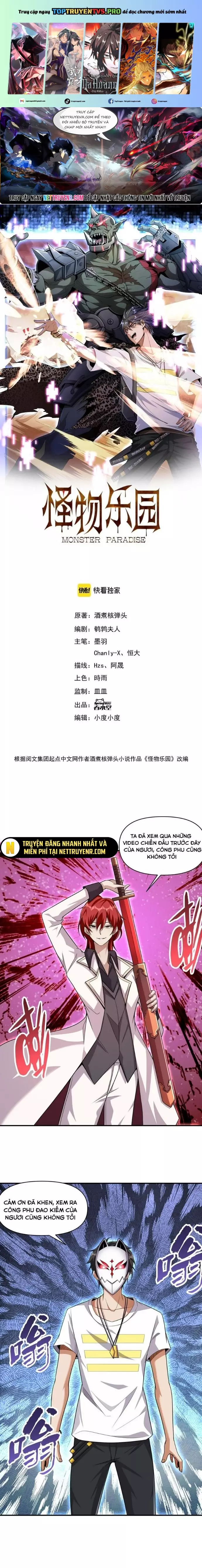 Quái Vật Nhạc Viên Chapter 105 - Trang 0