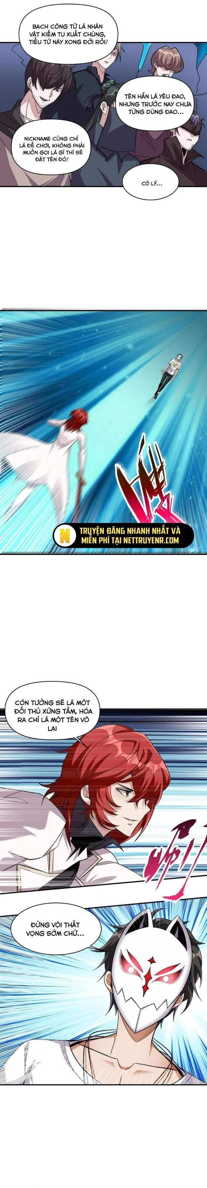 Quái Vật Nhạc Viên Chapter 105 - Trang 1