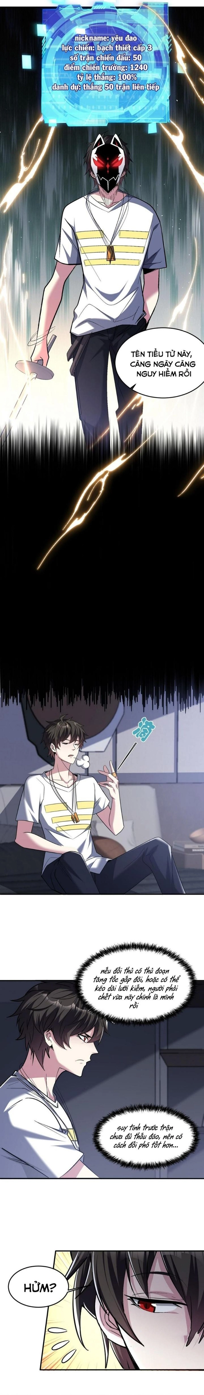 Quái Vật Nhạc Viên Chapter 105 - Trang 5