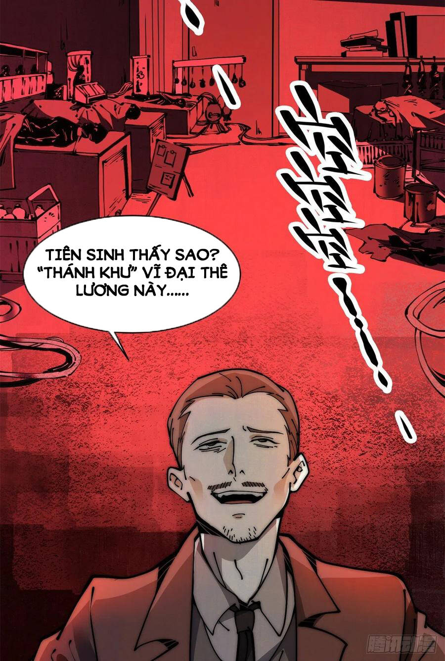 Lui Ra Phía Sau Để Vi Sư Tới chapter 13 - Trang 12