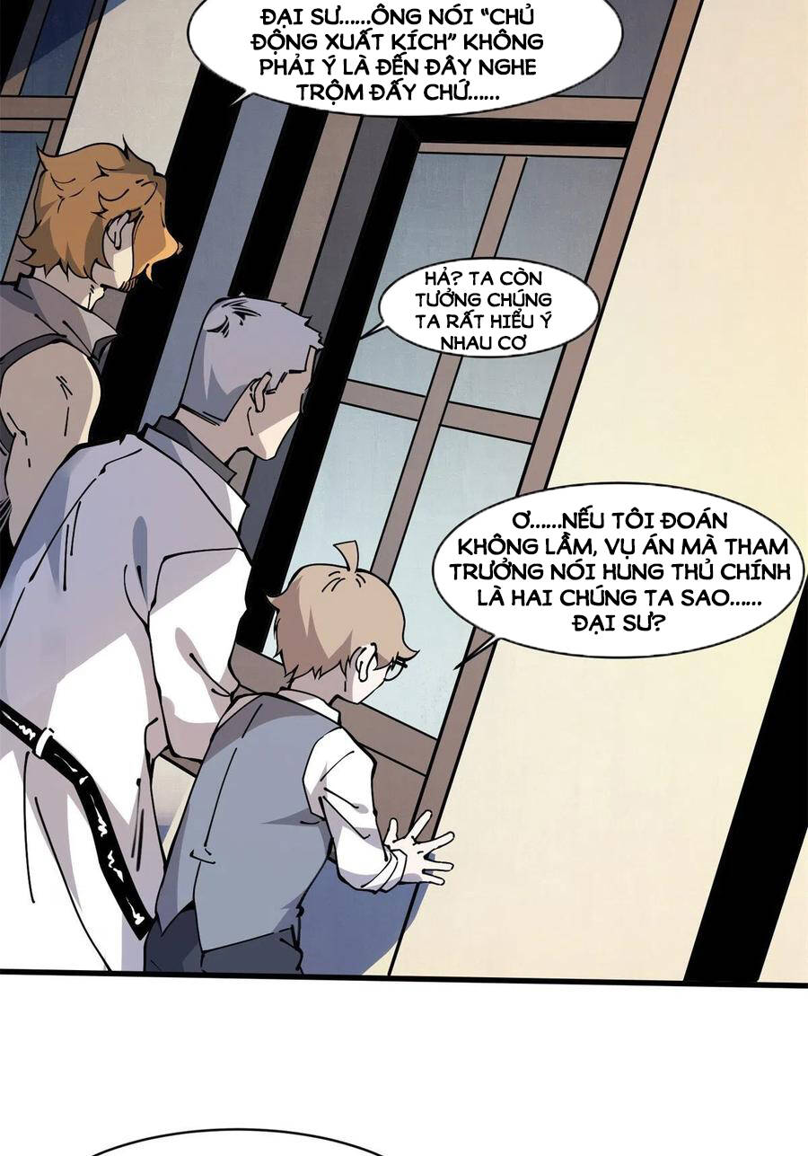 Lui Ra Phía Sau Để Vi Sư Tới chapter 12 - Trang 31