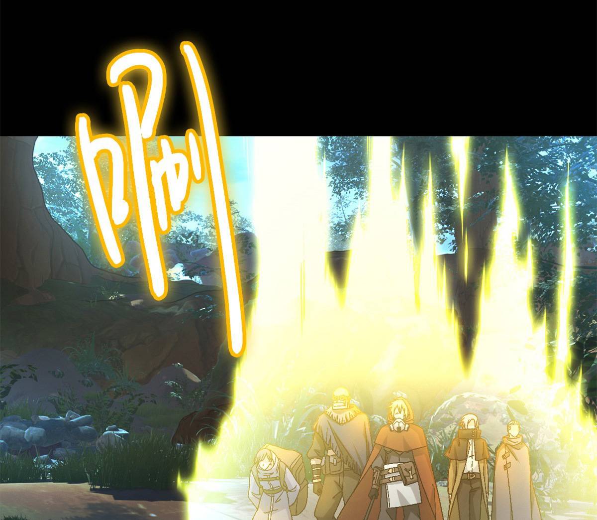 Tận Thế Trò Chơi Ghép Hình chapter 30 - Trang 20