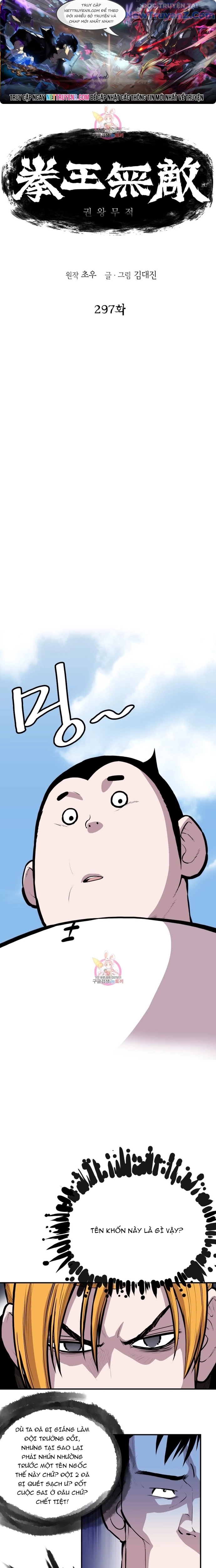 Bất Bại Quyền Ma chapter 297 - Trang 1