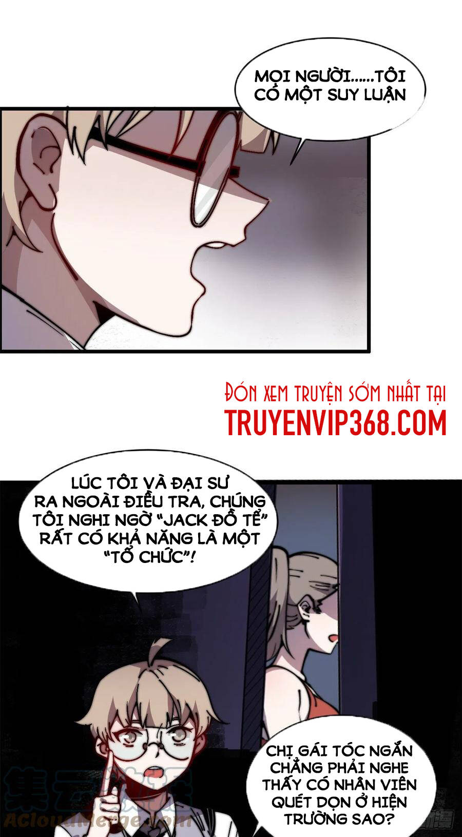 Lui Ra Phía Sau Để Vi Sư Tới chapter 11 - Trang 25