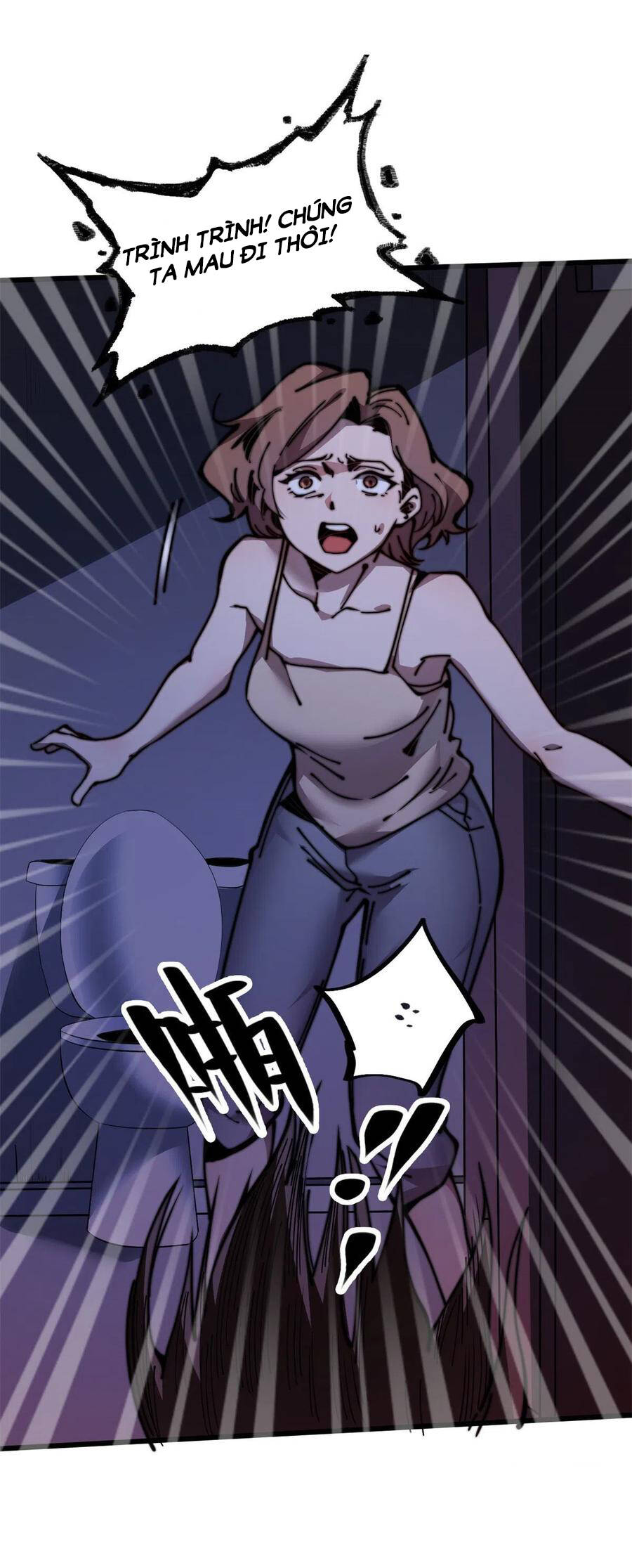 Lui Ra Phía Sau Để Vi Sư Tới chapter 11 - Trang 11