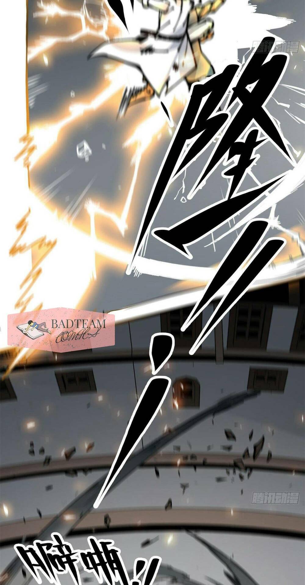 Lui Ra Phía Sau Để Vi Sư Tới chapter 10 - Trang 58