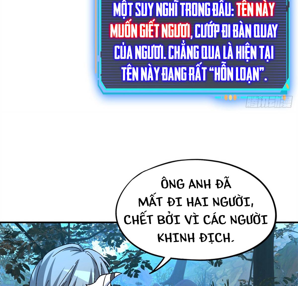 Tận Thế Trò Chơi Ghép Hình chapter 30 - Trang 76