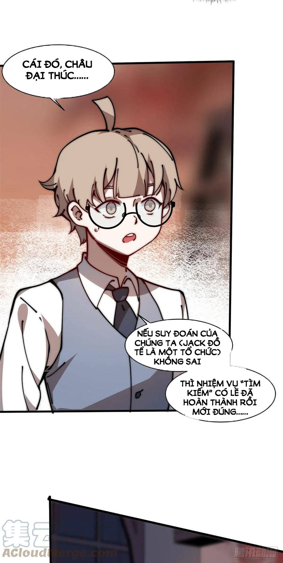 Lui Ra Phía Sau Để Vi Sư Tới chapter 13 - Trang 43