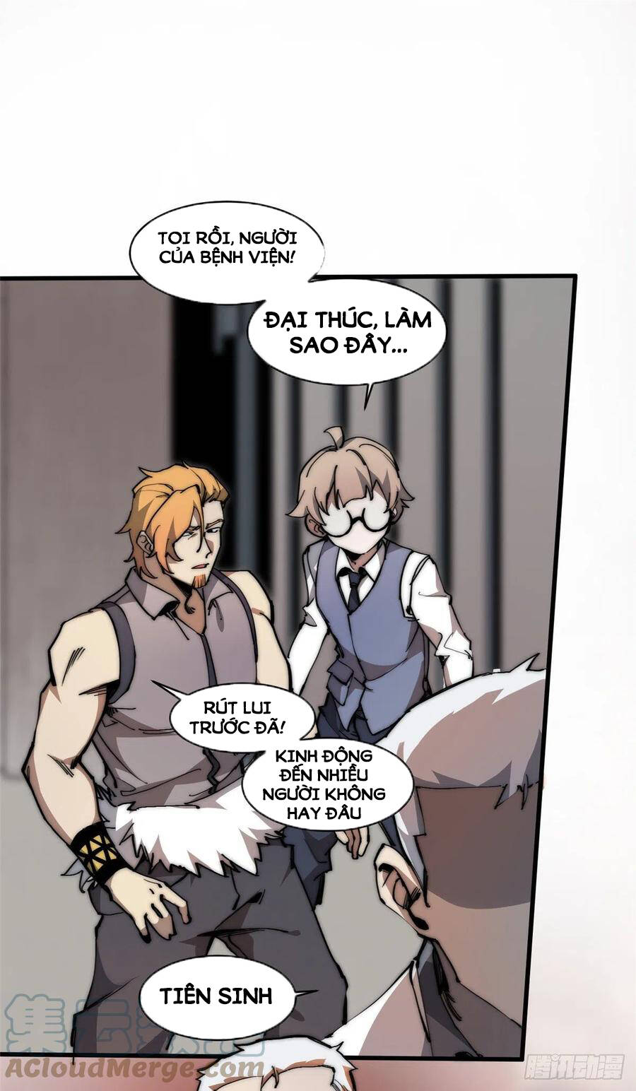 Lui Ra Phía Sau Để Vi Sư Tới chapter 13 - Trang 25