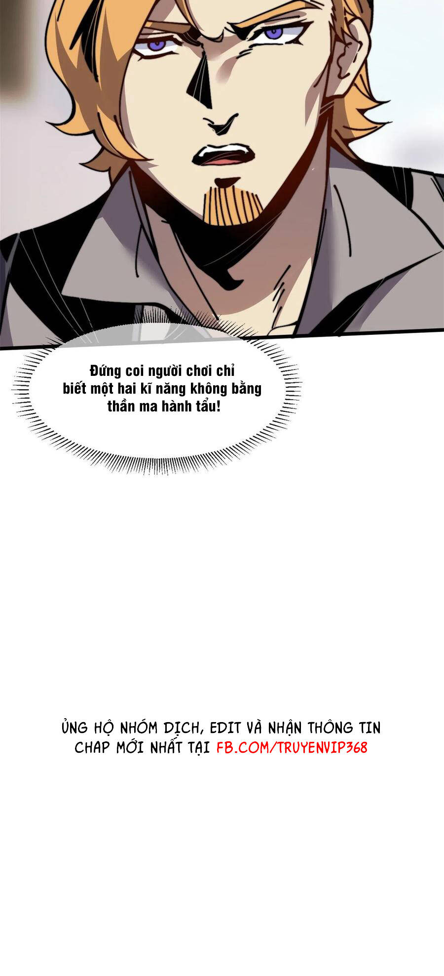 Lui Ra Phía Sau Để Vi Sư Tới chapter 11 - Trang 41