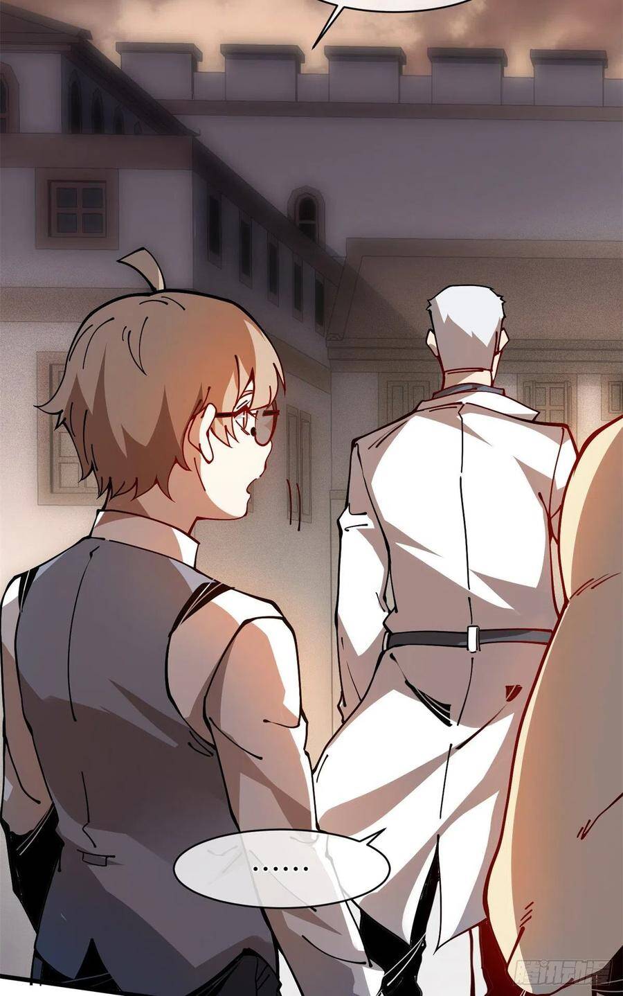 Lui Ra Phía Sau Để Vi Sư Tới chapter 12 - Trang 59