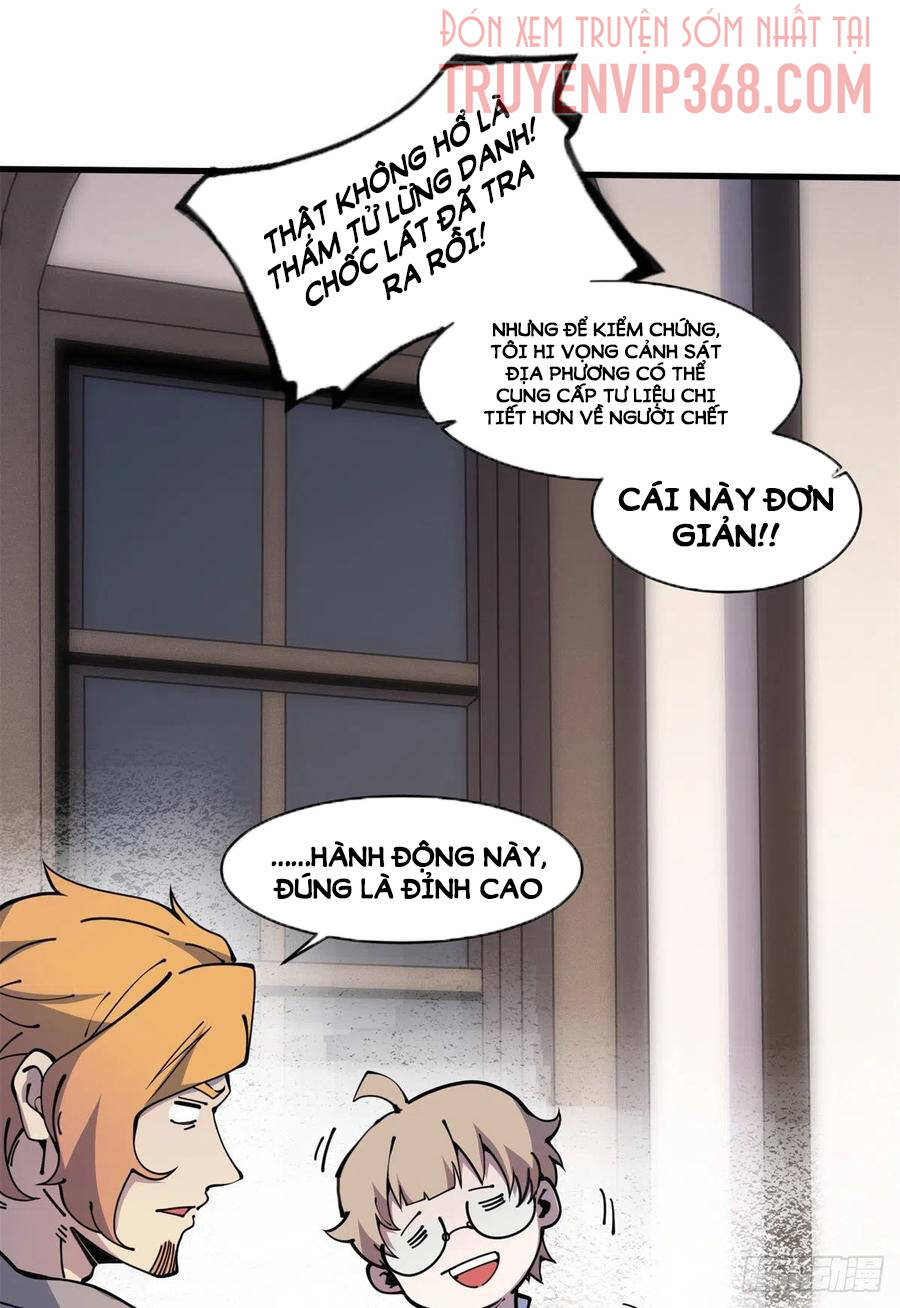 Lui Ra Phía Sau Để Vi Sư Tới chapter 12 - Trang 42