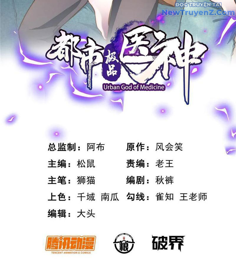 Đô Thị Cực Phẩm Y Thần chapter 246 - Trang 5