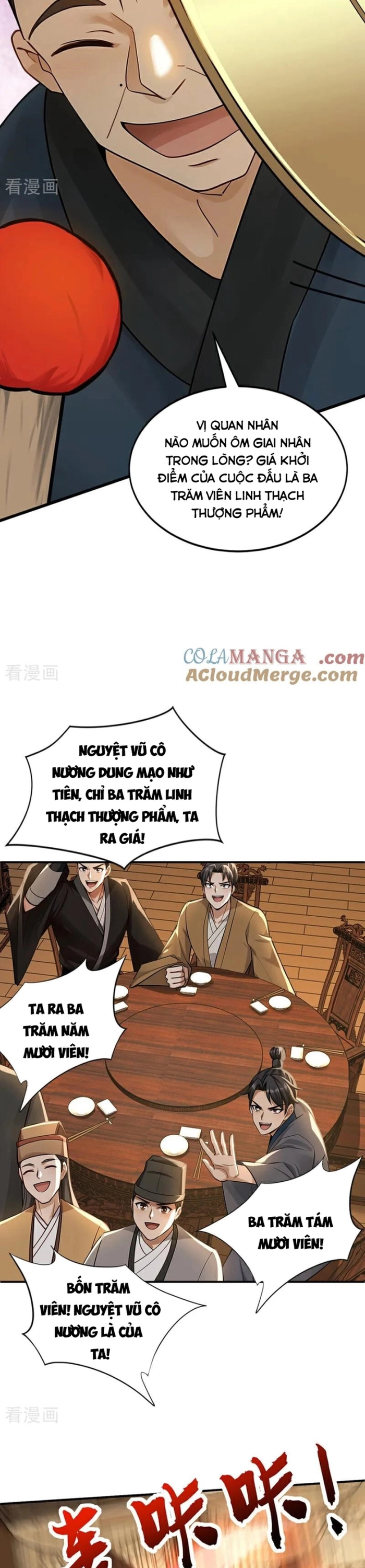 đệ Tử Tu Luyện Còn Ta Thì Lười Biếng Chapter 172 - Trang 15