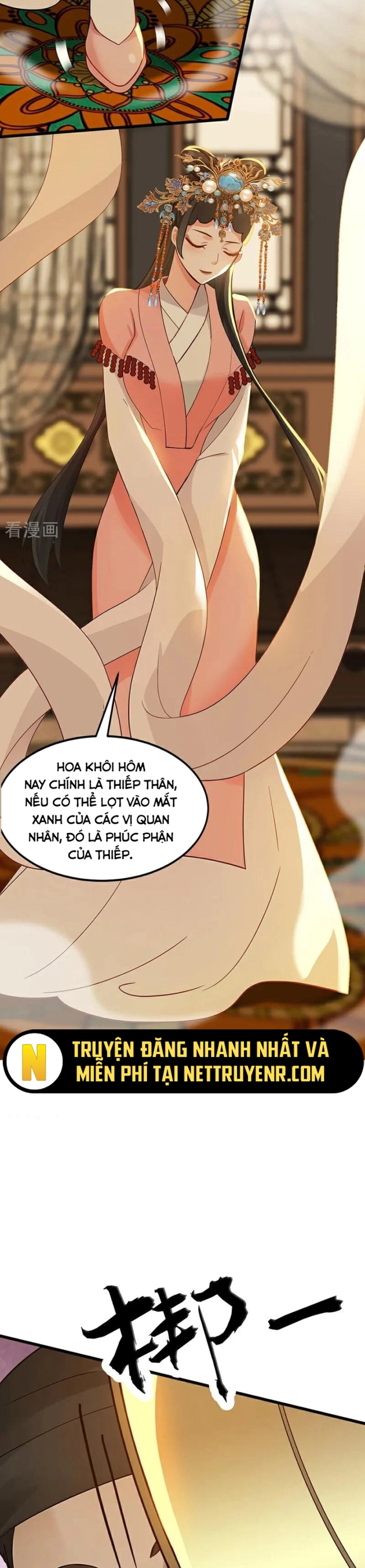 đệ Tử Tu Luyện Còn Ta Thì Lười Biếng Chapter 172 - Trang 14