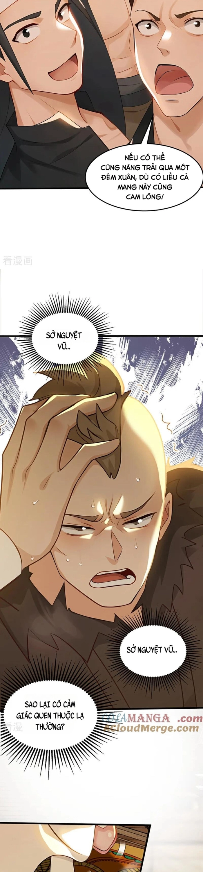đệ Tử Tu Luyện Còn Ta Thì Lười Biếng Chapter 172 - Trang 13