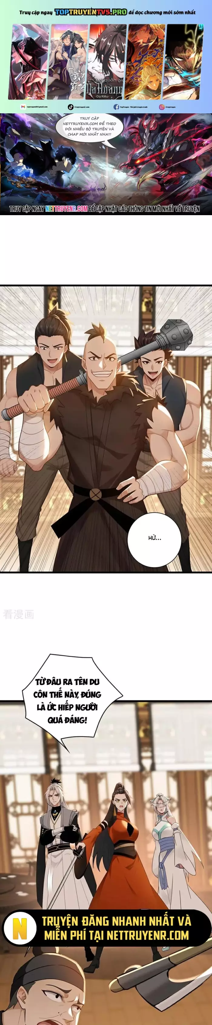 đệ Tử Tu Luyện Còn Ta Thì Lười Biếng Chapter 172 - Trang 0