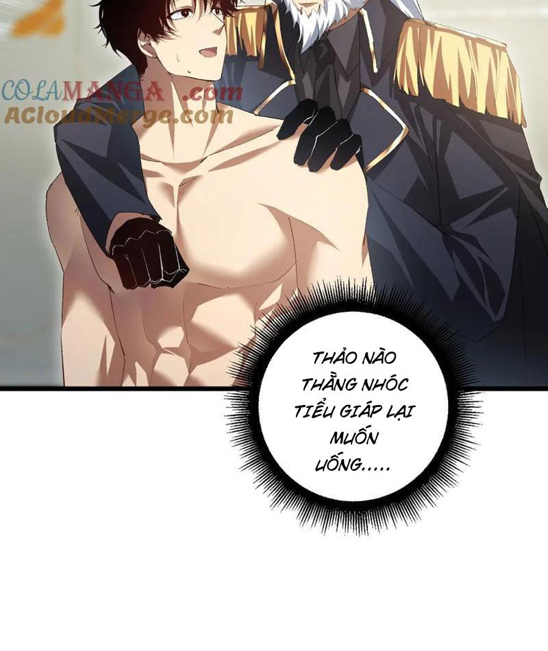 Ta Là Chúa Tể Trùng Độc chapter 55 - Trang 21