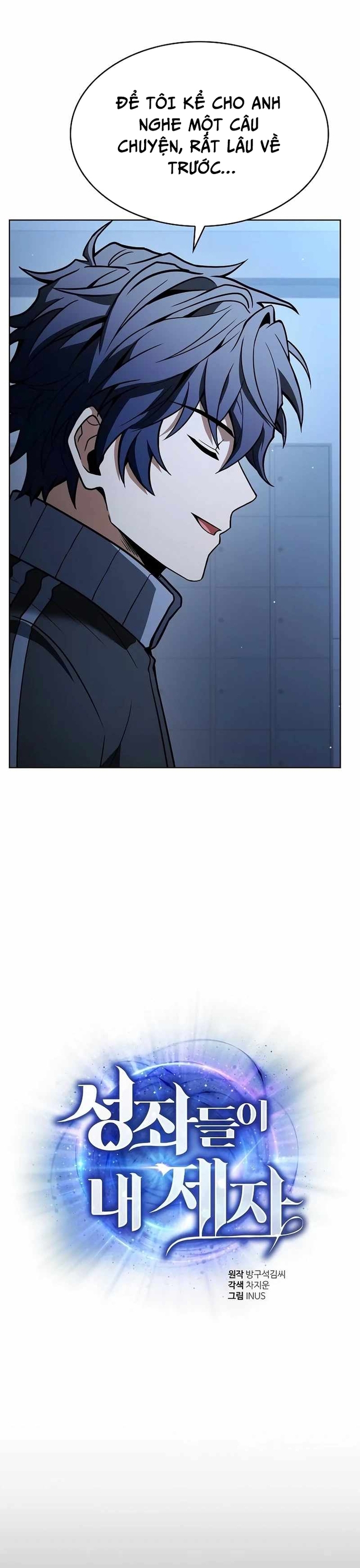 Chòm Sao Là Đệ Tử Của Tôi Chapter 111 - Trang 5