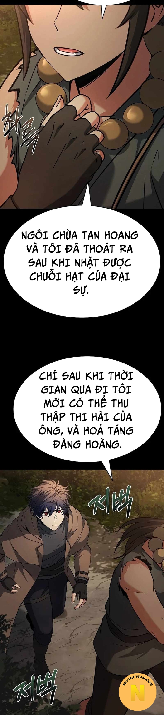 Chòm Sao Là Đệ Tử Của Tôi Chapter 111 - Trang 39