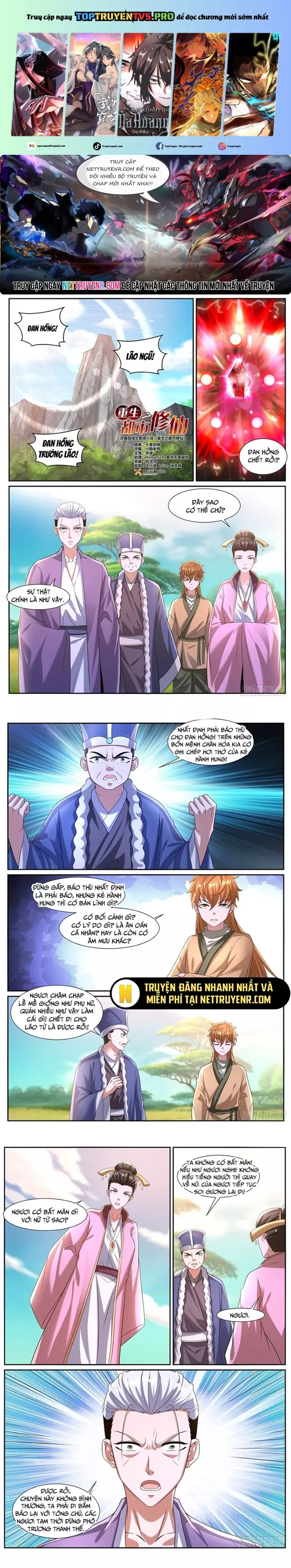 Trọng Sinh Đô Thị Tu Tiên Chapter 1083 - Trang 0