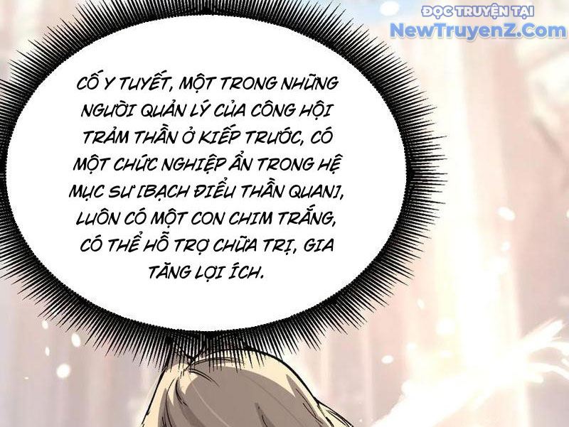 Thích Khách Thần Cấp, Ta Chính Là Bóng Đêm chapter 13 - Trang 76