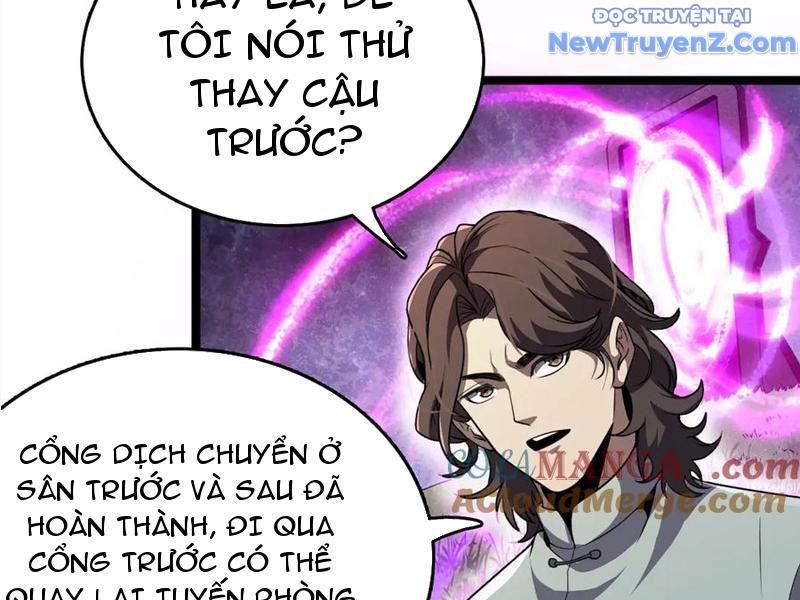 Vạn Tộc Xâm Lấn: Toàn Dân Tham Chiến, Ta Ở Lại Hậu Phương chapter 36 - Trang 115