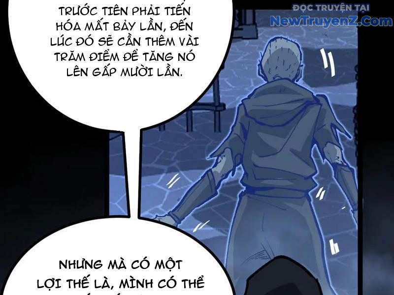 Thích Khách Thần Cấp, Ta Chính Là Bóng Đêm chapter 12 - Trang 41