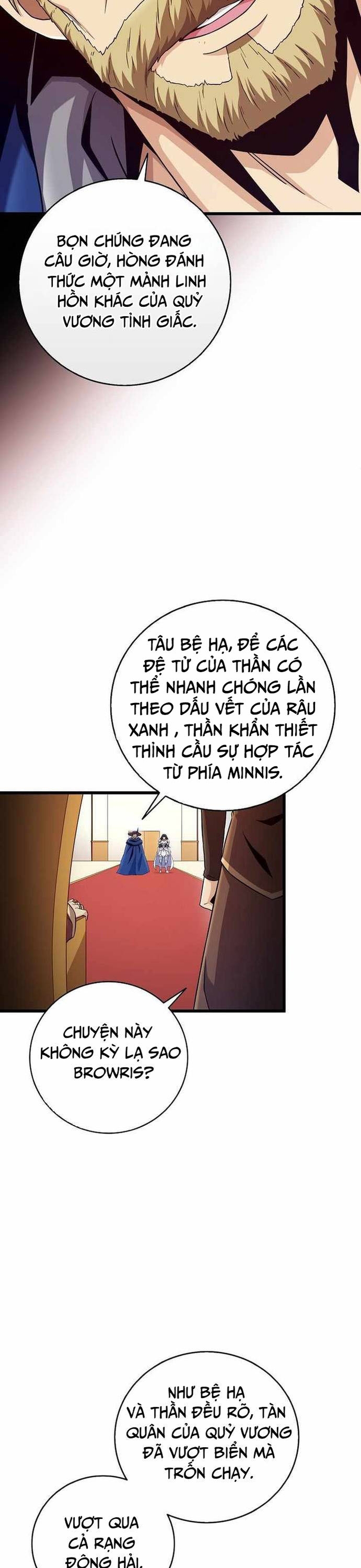 Xạ Thủ Đạn Ma Chapter 181 - Trang 6
