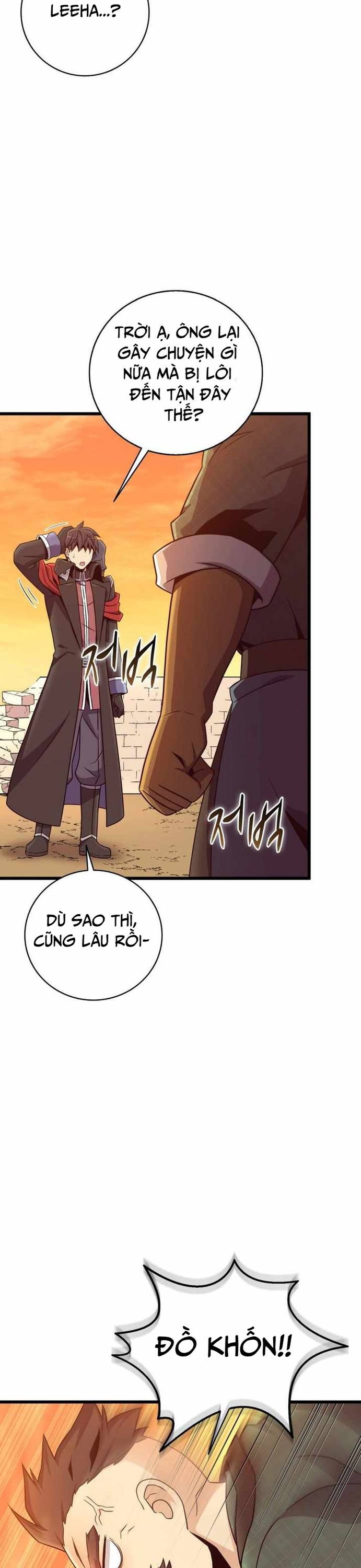 Xạ Thủ Đạn Ma Chapter 181 - Trang 22