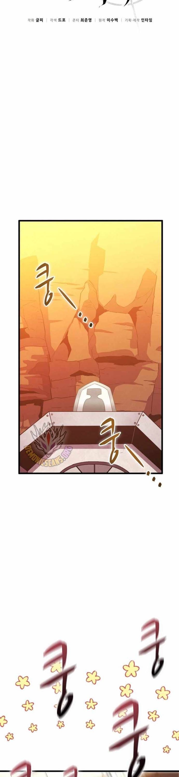 Xạ Thủ Đạn Ma Chapter 181 - Trang 15