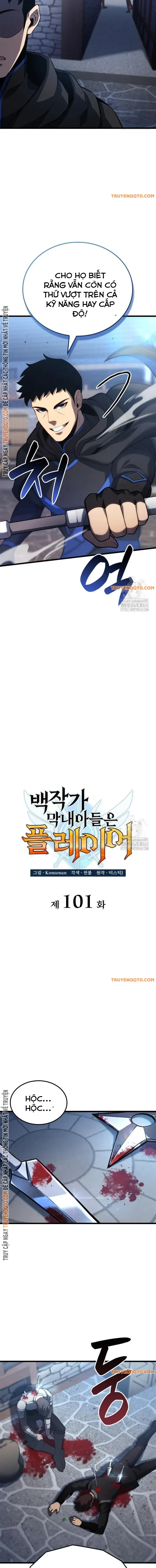 Con Trai Út Của Bá Tước Là Một Người Chơi Chapter 101 - Trang 3