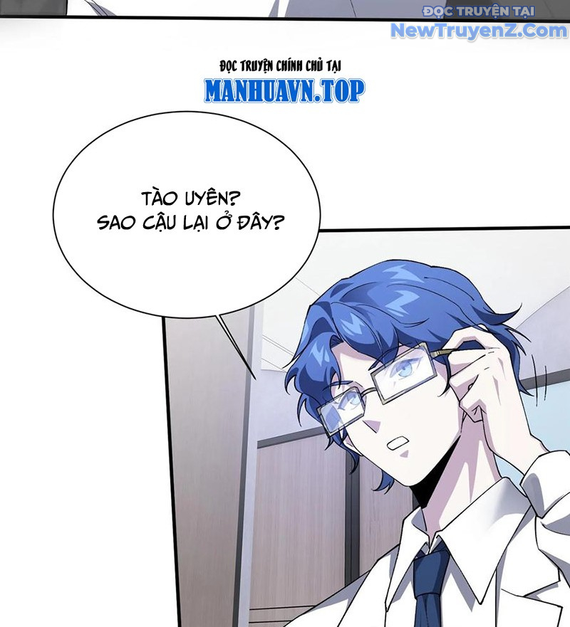 Ta Học Trảm Thần Trong Bệnh Viện Tâm Thần chapter 209 - Trang 11