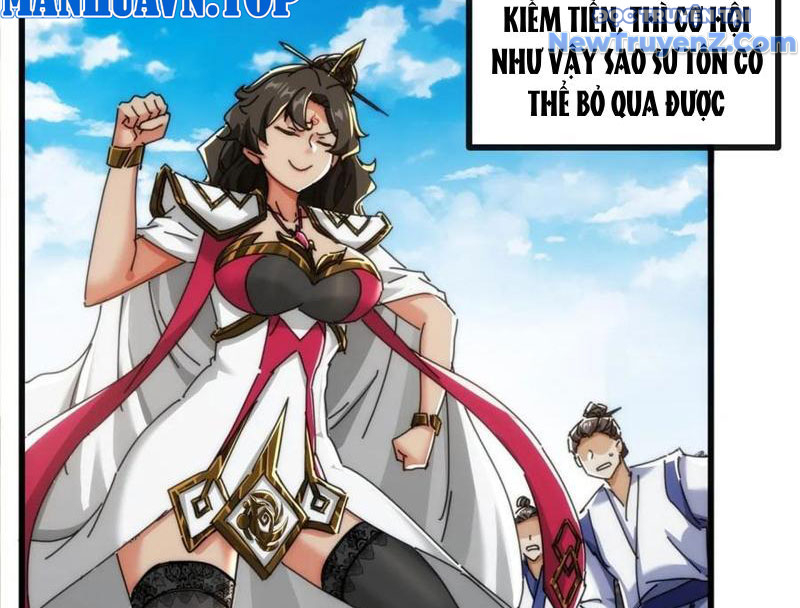 Mời Công Tử Trảm Yêu chapter 174 - Trang 124