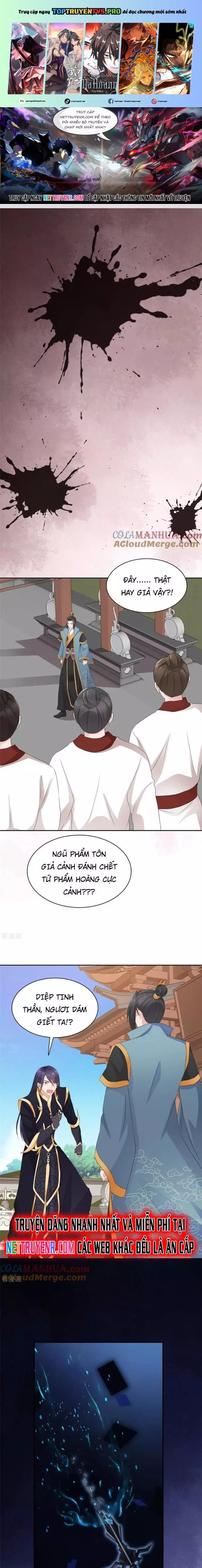 Hỗn Độn Kim Ô Chapter 106 - Trang 0