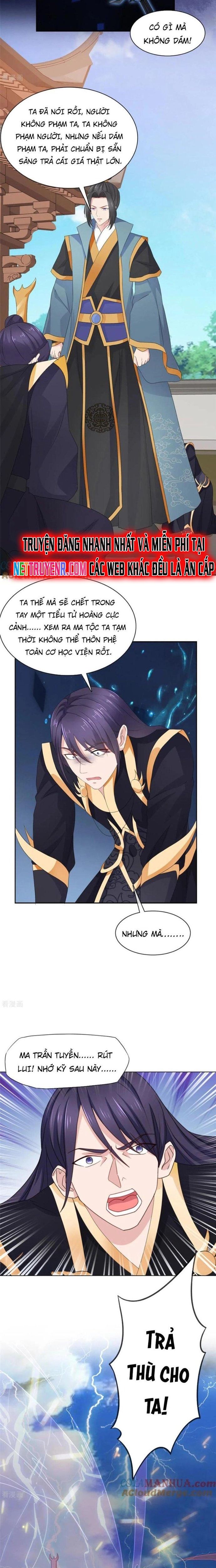 Hỗn Độn Kim Ô Chapter 106 - Trang 1